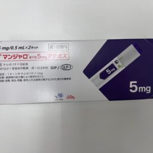 Tirzepatide 5mg