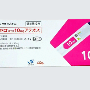 Tirzepatide 10mg